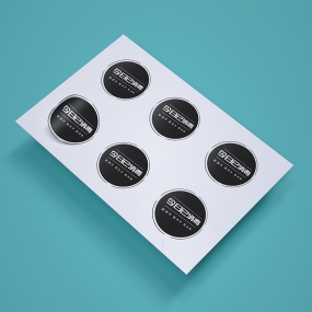 單色-特種標(biāo)簽印刷