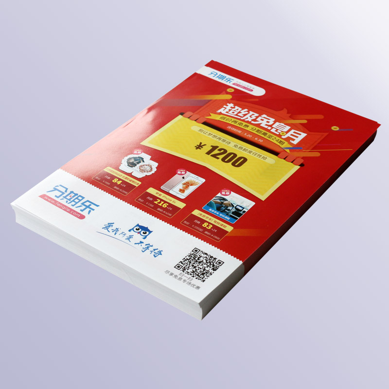 1538214902814311.jpg 1.jpg