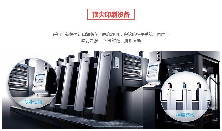 1538216555121215.jpg 002.jpg