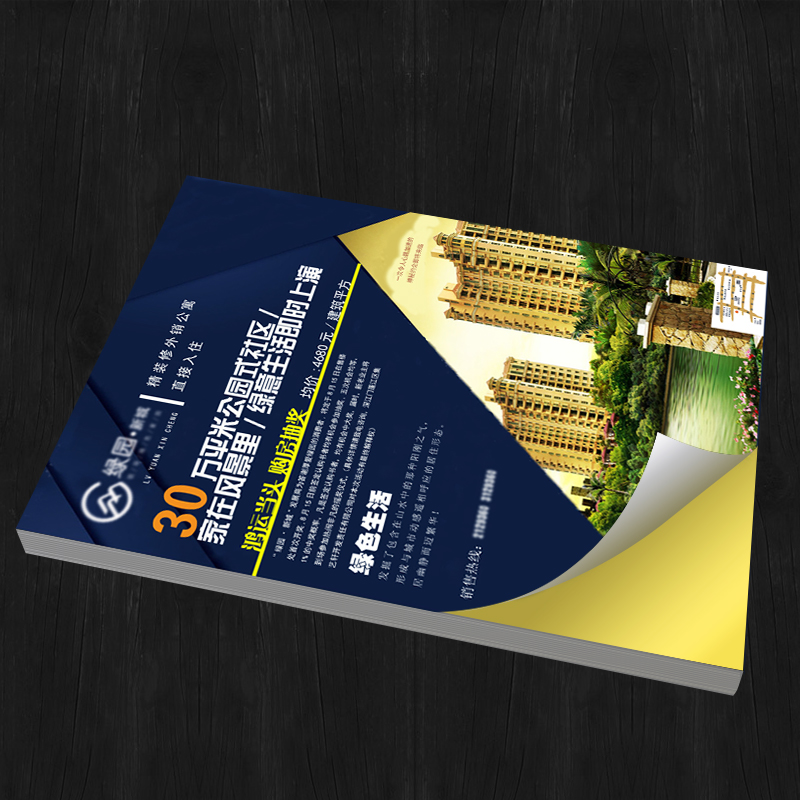 1547697386484253.jpg 1.jpg