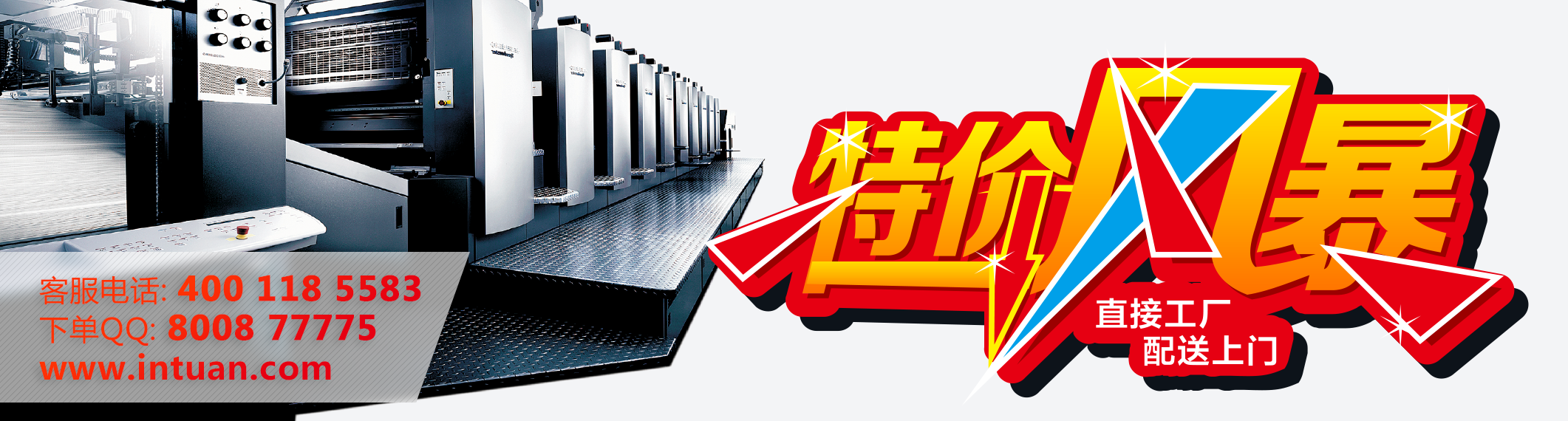 1548669311202677.png 1548669311202677.png