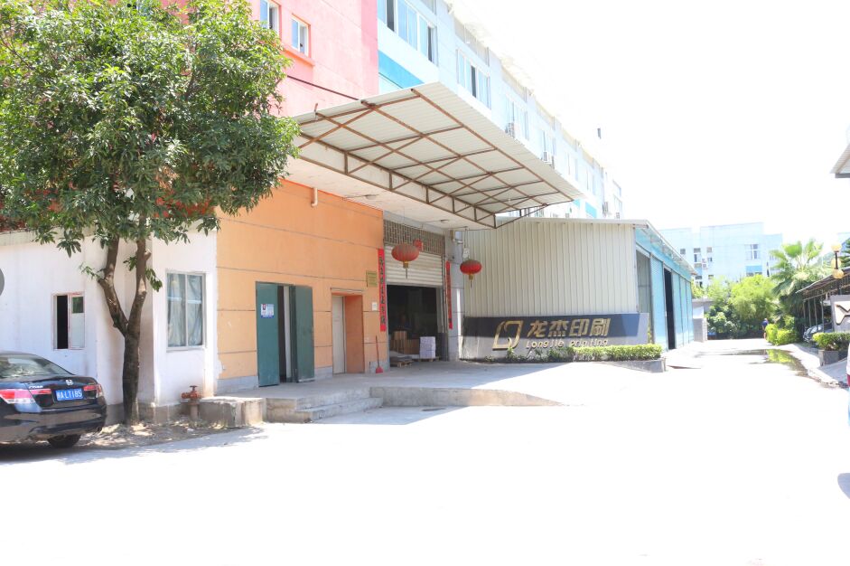 1548749085658297.jpg }1$HYM(BC7NZEAAR~QT9LZA.jpg