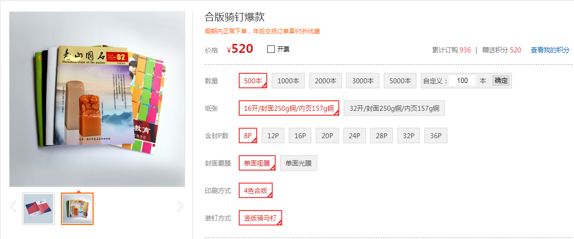 1548751635534140.png image.png