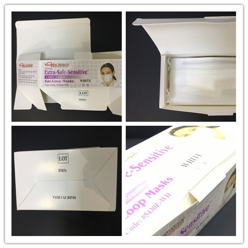 口罩包裝盒.jpg