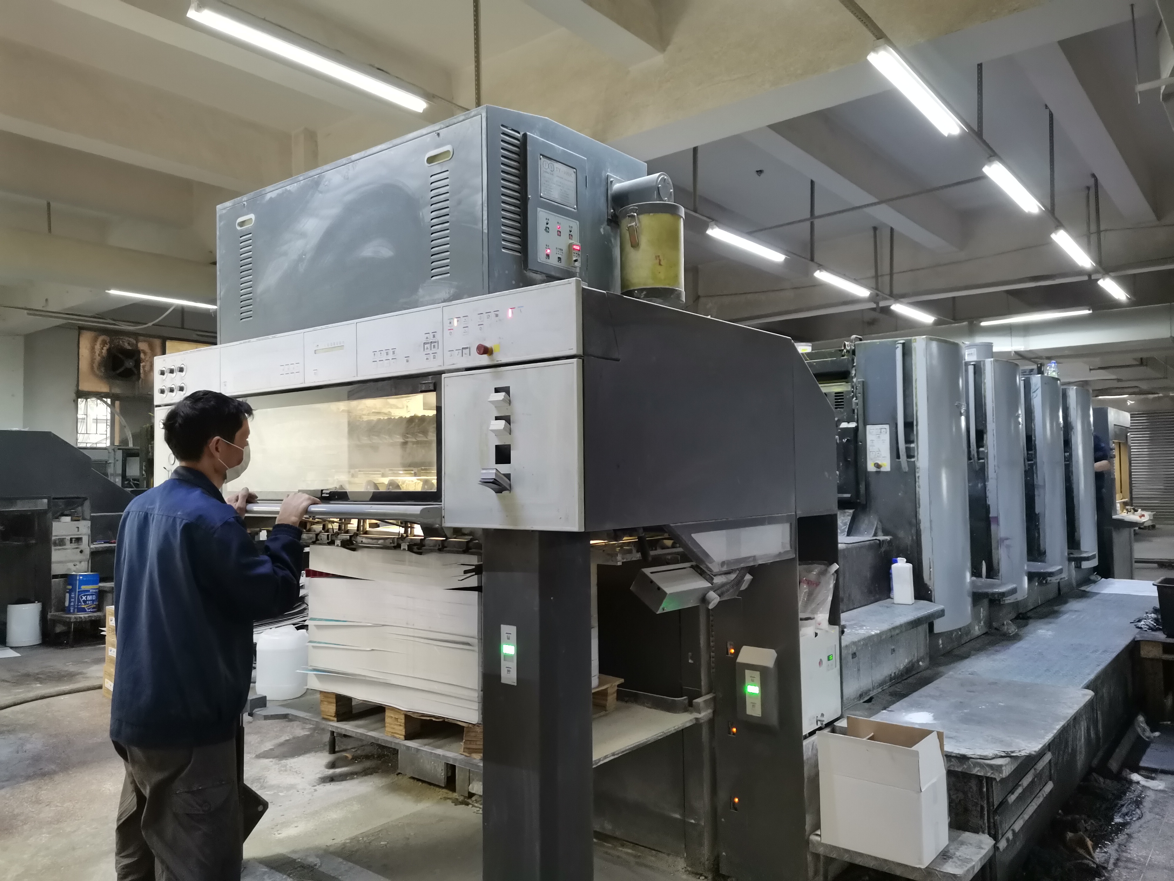 1587696246651741.jpg 微信圖片_20200211175200.jpg