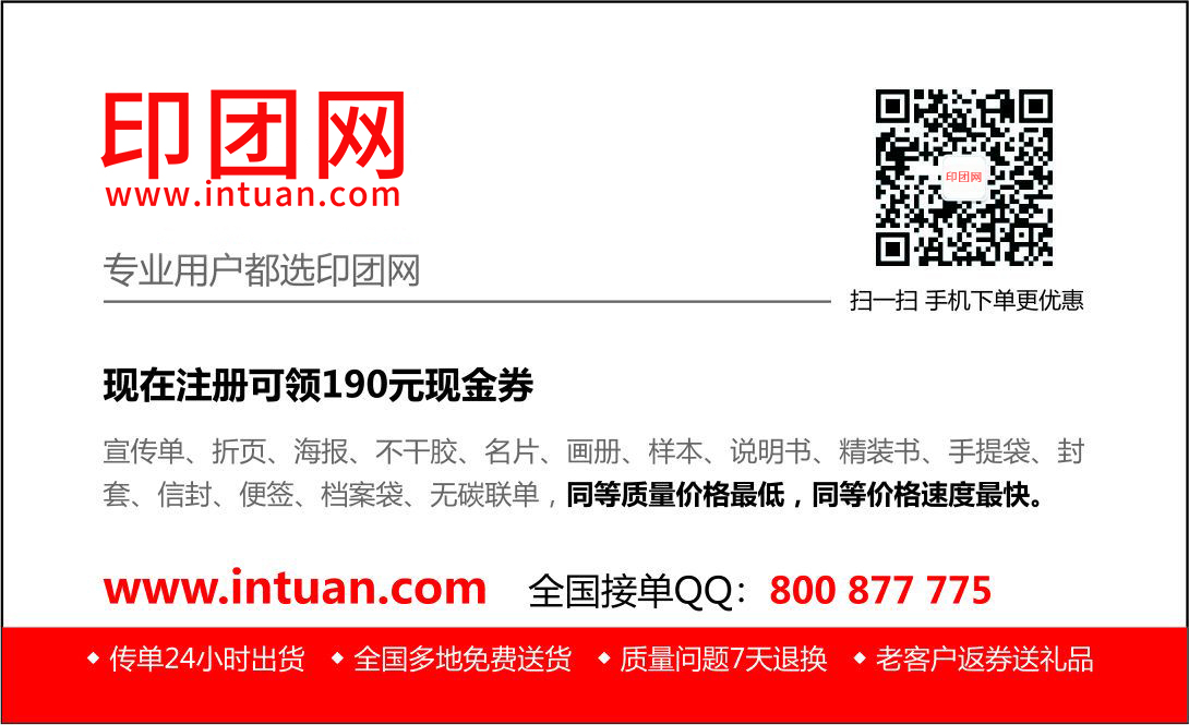 1602318498171202.jpg 1551316777127546.jpg