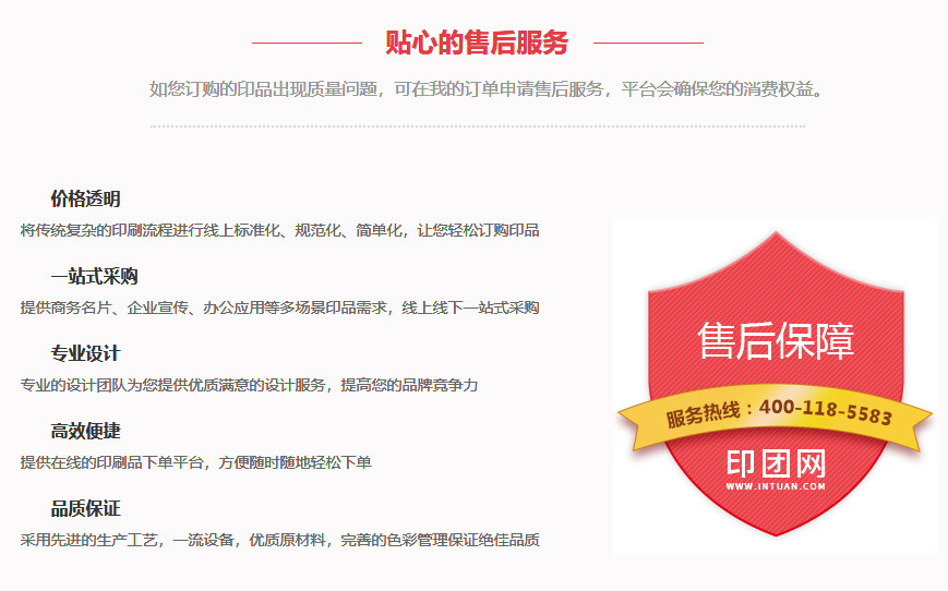 1602322355376737.png QQ截圖20201010163245.png