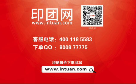 1602322637618328.png 1548150074907885.png