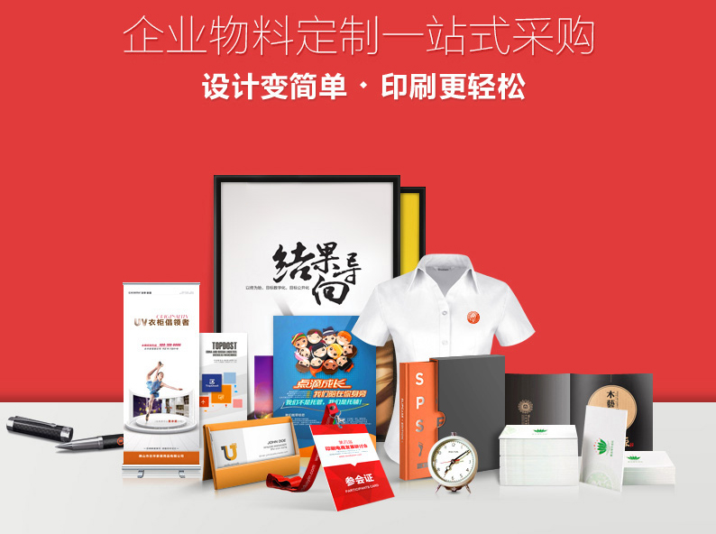 1602569880814515.jpg 150711094741075bddfe24.jpg