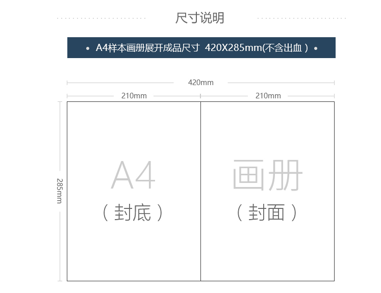 1602569904728817.png QQ截圖20201013141743.png