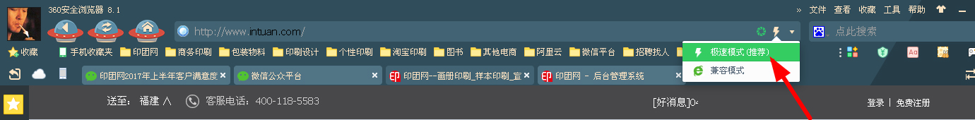 1602811953533628.jpg 20170611123915_88170.jpg