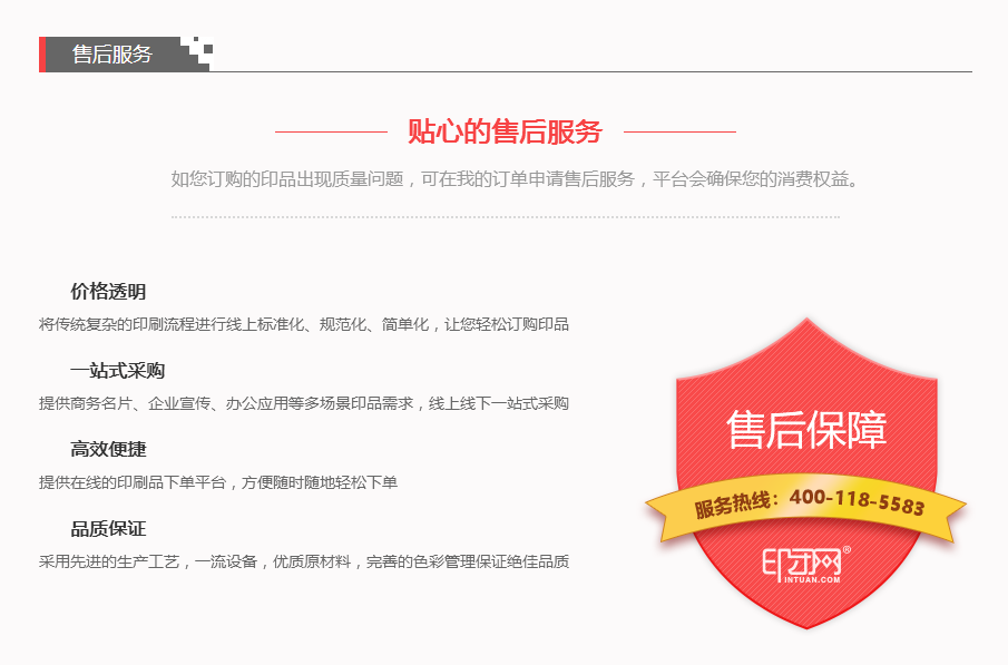 1753409726695934.png 企業(yè)微信截圖_17534082221424.png