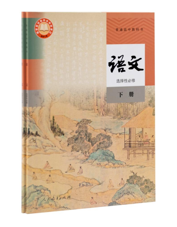 1754027841462594.png 8dd45a4fec0706db97ada333014adef.png