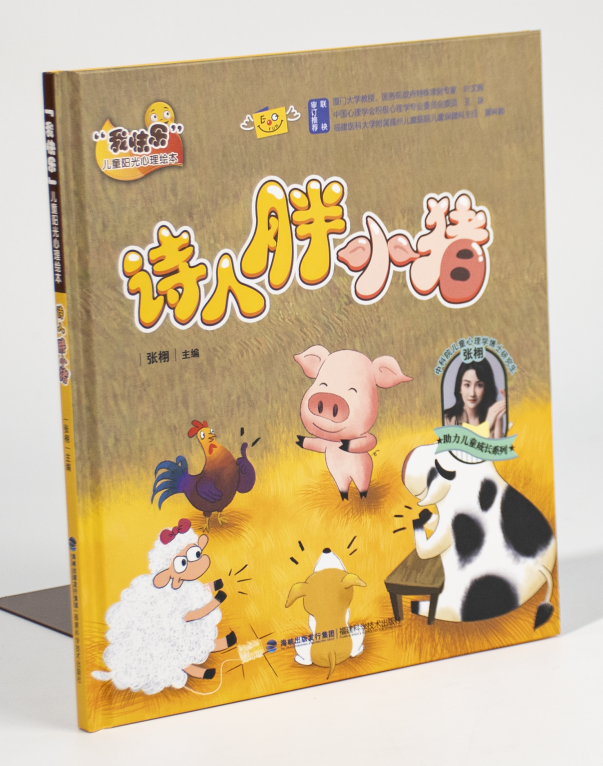 1754028963566295.png 5afd313b2811e0fdc58957a4f2c3816.png