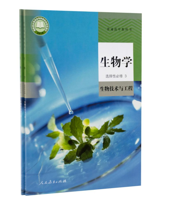 1754034062153600.png 678094457045a2668f0042e930f432e.png