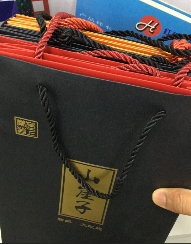 1755135615260466.png 企業(yè)微信截圖_17551347763032.png