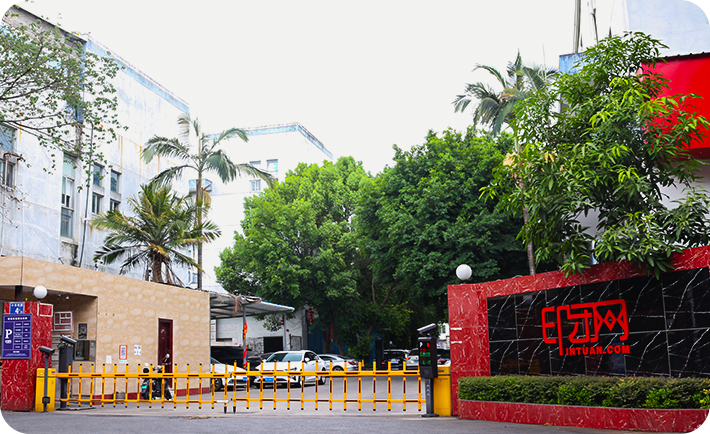 1755135837741488.png 1.png