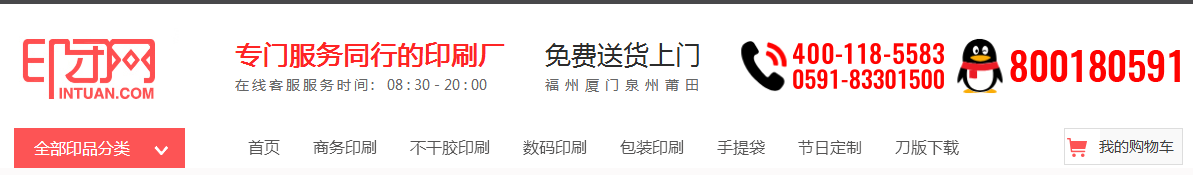 1756100001491302.png image.png