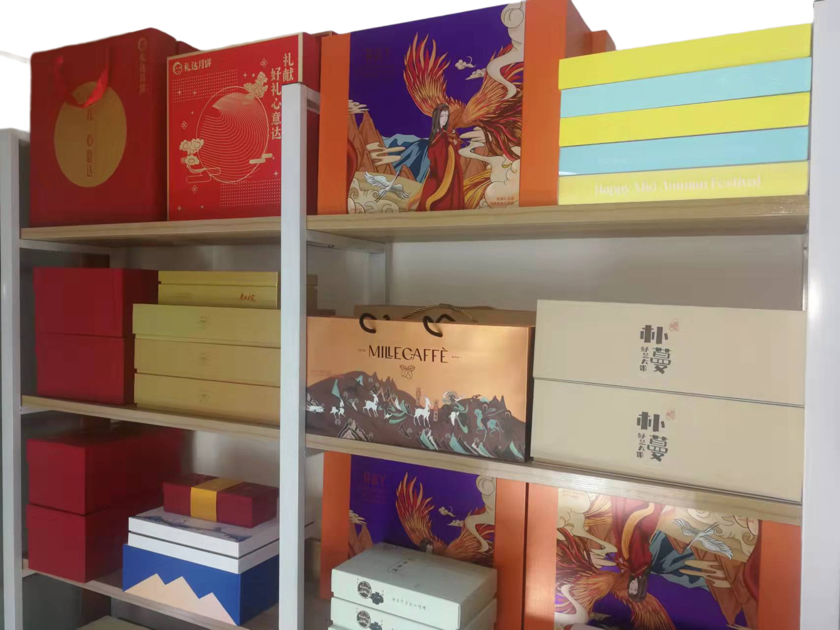 1756436141302830.jpeg 20240402030158773.jpeg