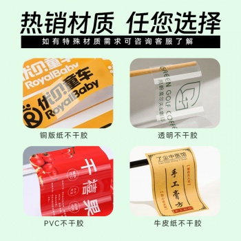 1757379416795255.jpg 0299a4ce893bd64e9cd418caf5b375e0_169276153082_350x350.jpg