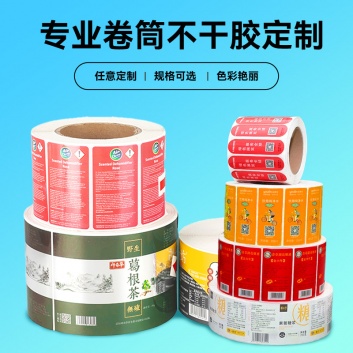 1757379454402257.jpg 3853b46aa16f5e9f324967500c847cb1_169684360944_353x353.jpg