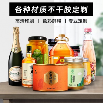 1757379484281199.jpg 3f53c200a857440f6902be8f7fade849_169148693361_353x353.jpg