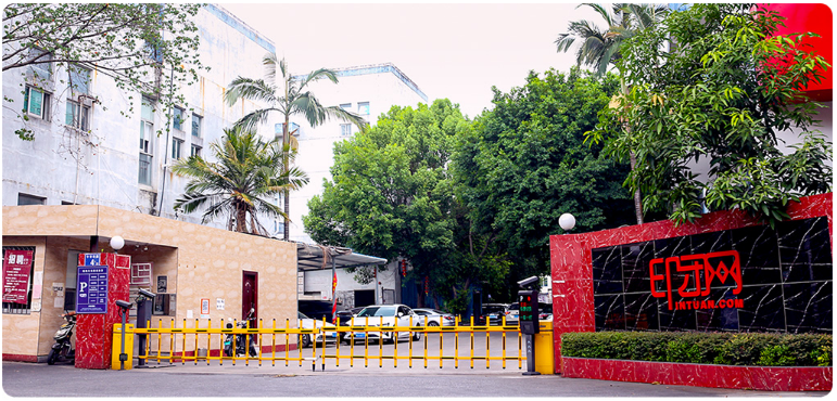 1757379510196737.png 1753413472991488.png