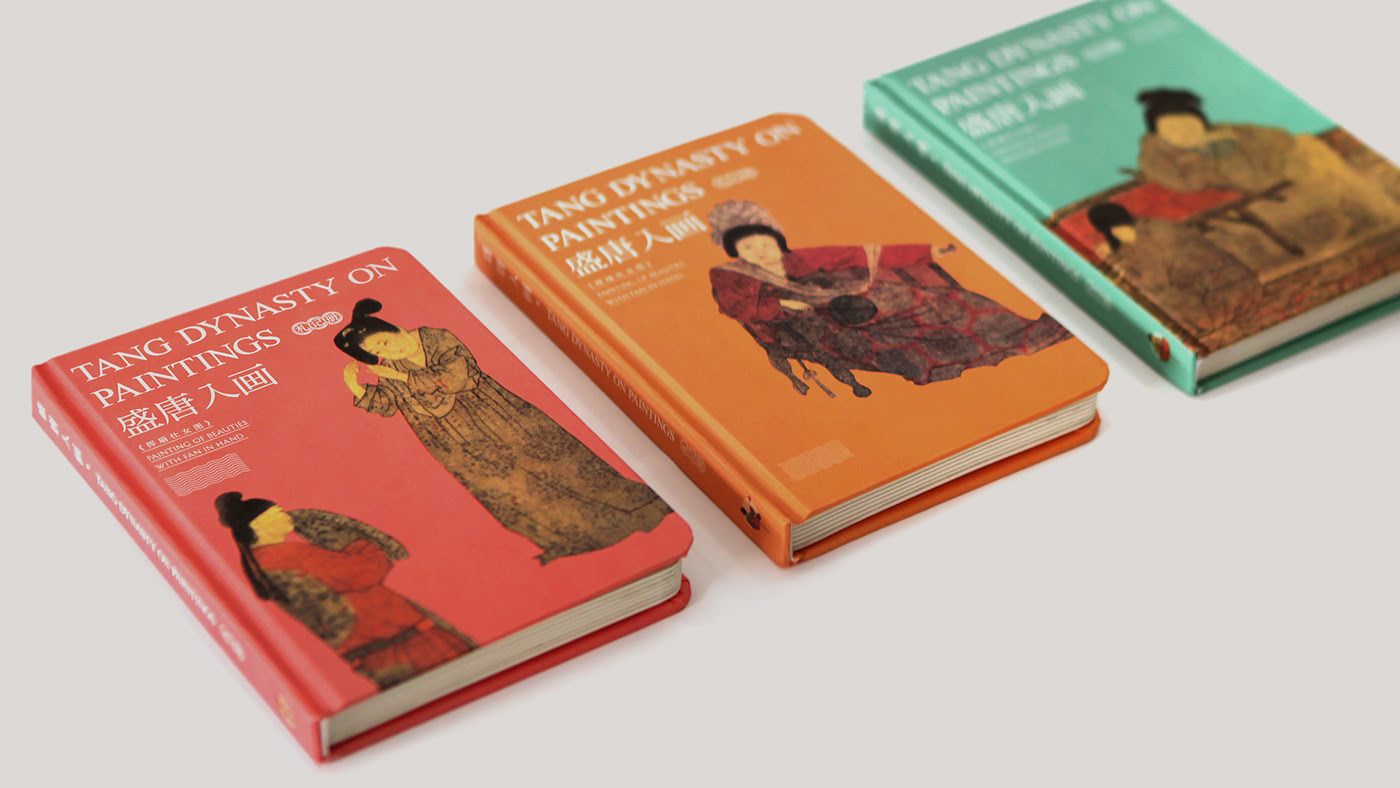 1757388857246942.jpg 書本 (43).jpg